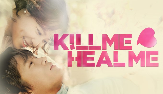 Kill me, Heal me | Source: https://subtitledreams.com/2017/01/10/review-kill-me-heal-me/