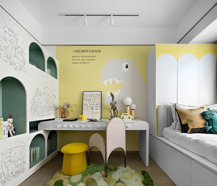 curve interior design for children's bedroom