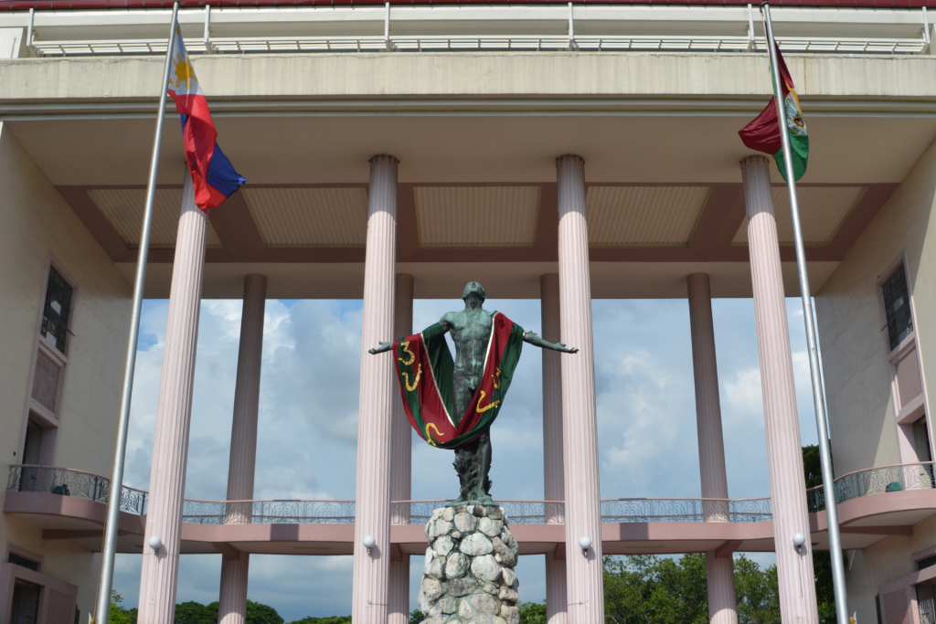 Polytechnic University of the Philippines Photo from PUP website