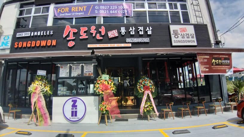 Songdo Korean Restaurant in Pampanga Photo from Songdo Korean Restaurant Facebook Page