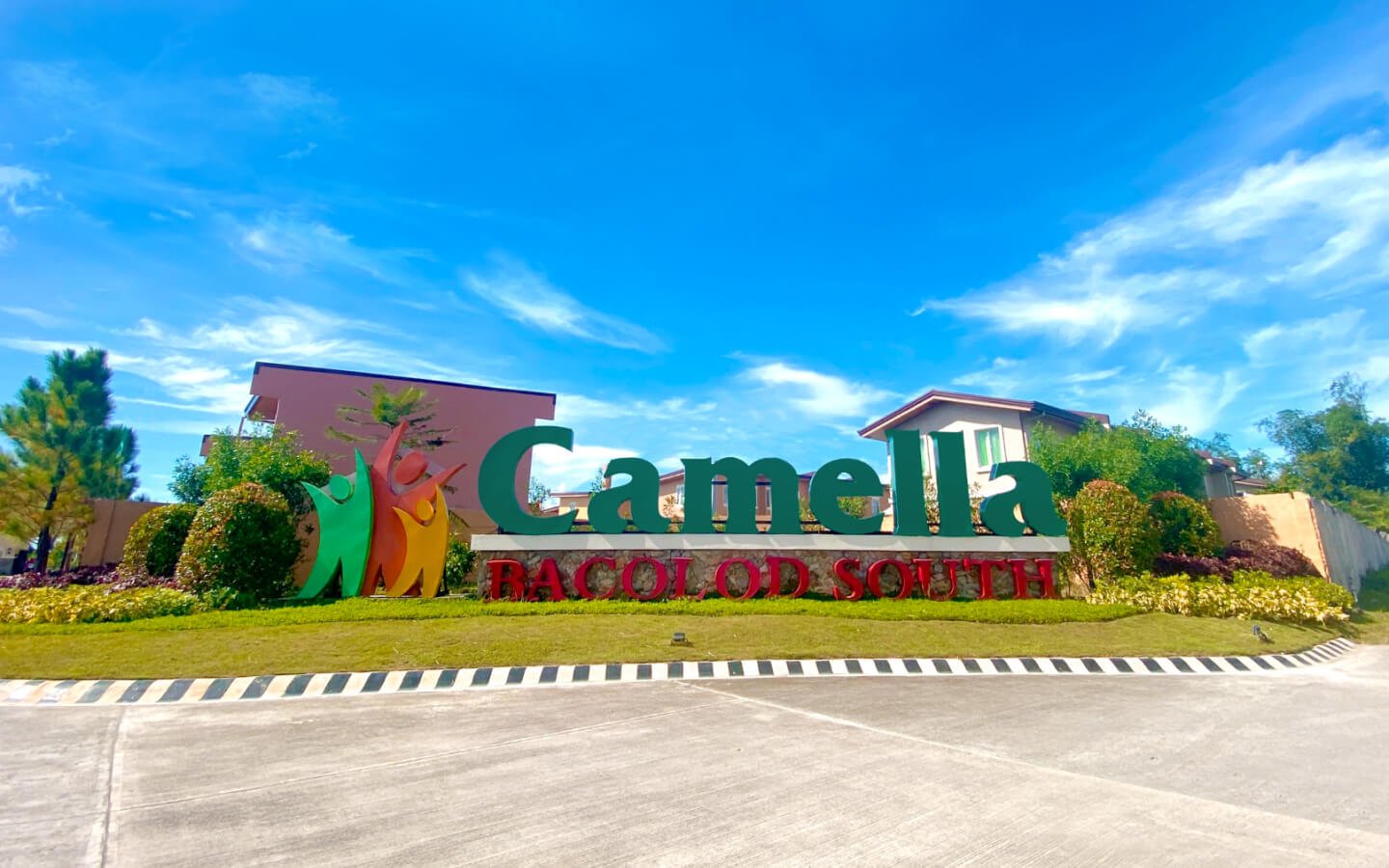 entrance marker of subdivision in bacolod city negros occidental at camella homes in bacolod city