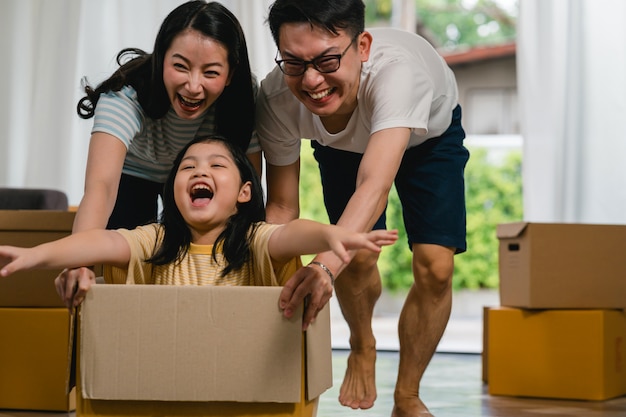 National Family Day Philippines 2024 | Camella Source: https://www.freepik.com/free-photo/happy-asian-young-family-having-fun-laughing-moving-into-new-home-japanese-parents-mother-father-smiling-helping-excited-little-girl-riding-sitting-cardboard-box-new-property-relocation_6142473.htm#fromView=search&page=1&position=1&uuid=9d669216-cfef-464f-ab41-c2901871a992