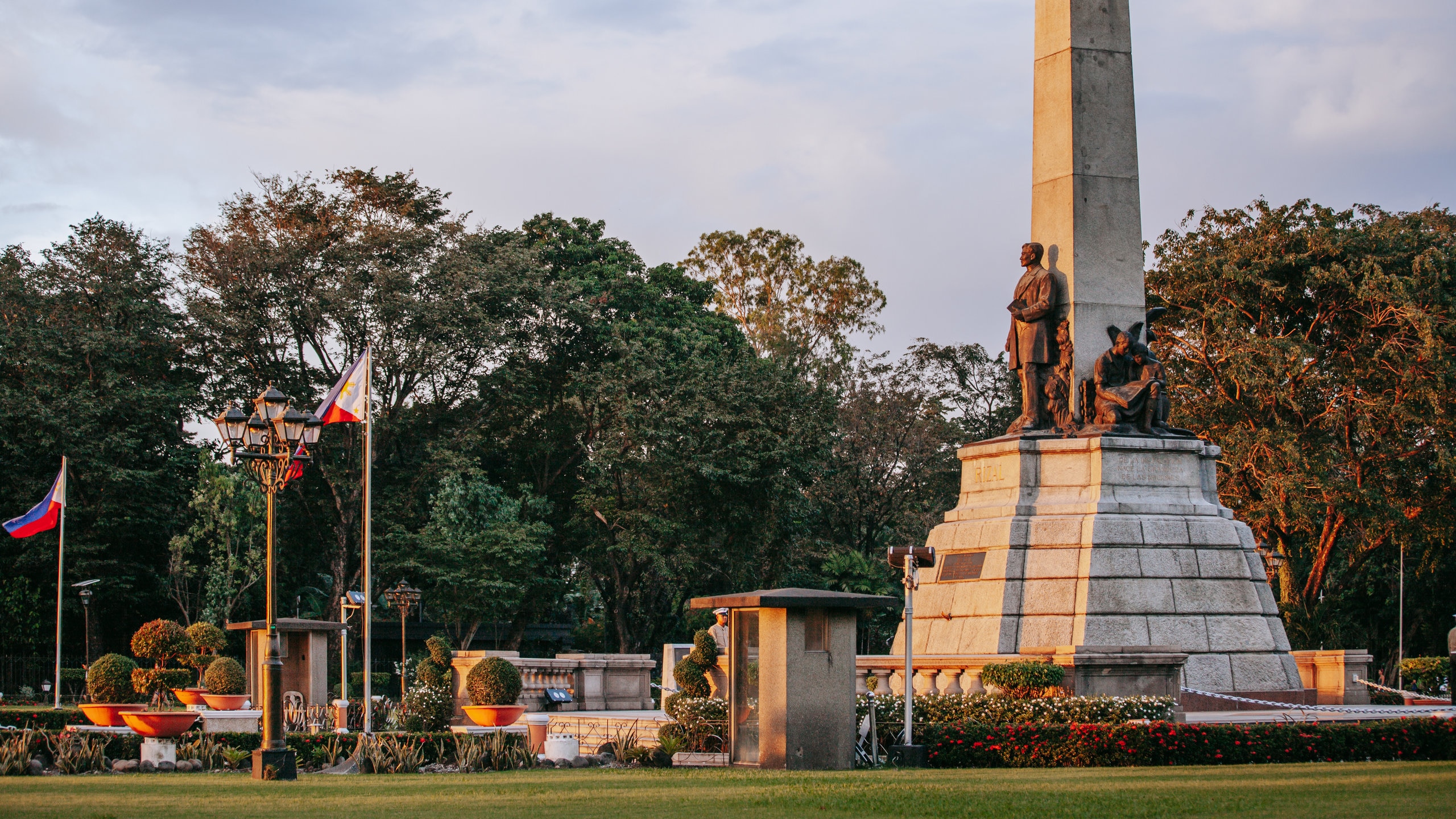 Jose Rizal Day : Philippine national holiday celebrated at Rizal Shrine