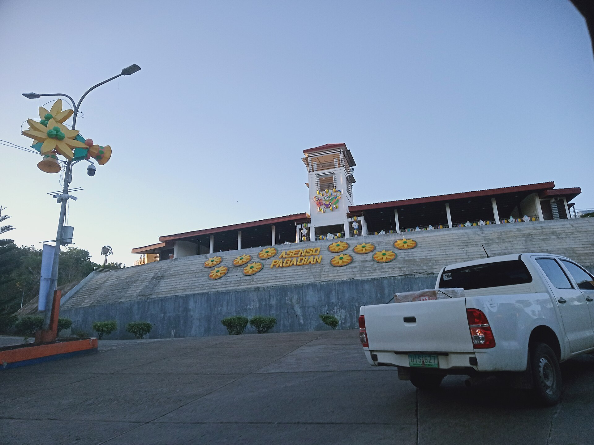 Experience living in Pagadian City l By 2hydh - Own work, CC BY-SA 4.0, https://commons.wikimedia.org/w/index.php?curid=145798656